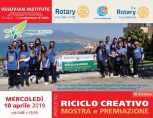 2018-19: Conclusione del Progetto ‘Riciclo creativo’