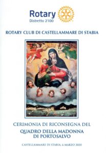 2019-20: Il Club restaura il quadro della Madonna di Portosalvo